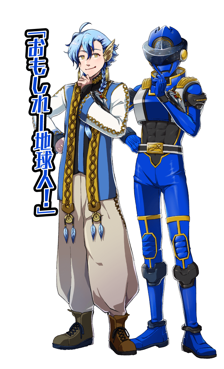 キズナミネルバ／シズク・ミネルバ